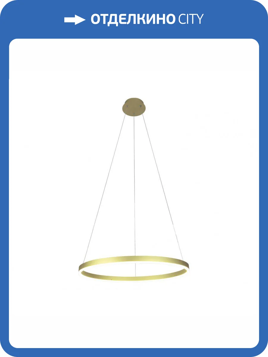 Подвесная люстра Kink Light Тор 08212,32P(3000K) фото 2