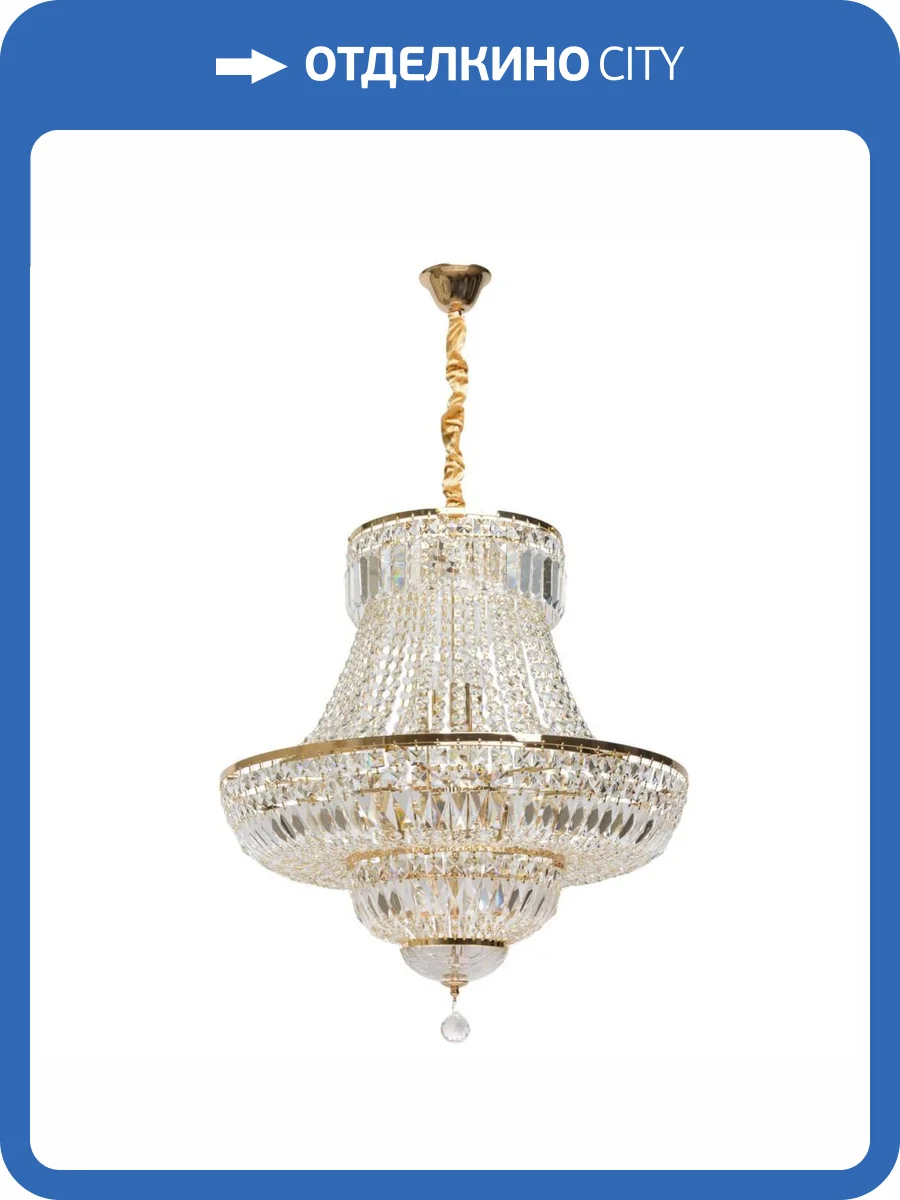 Подвесная люстра Chiaro Диана 340011409 фото 5