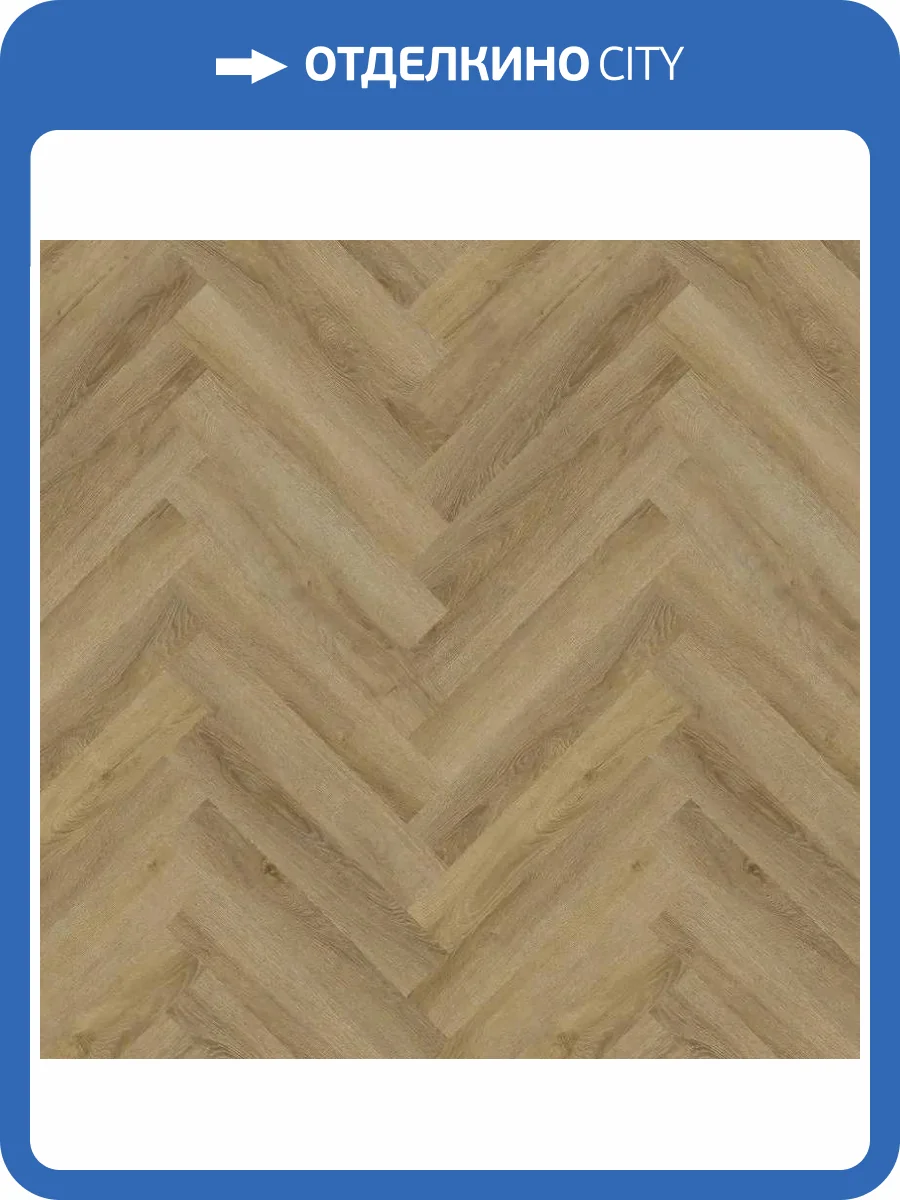 SPC Ламинат Westerhof Vivace 4/43 4V Сардиния 625x125 фото 3