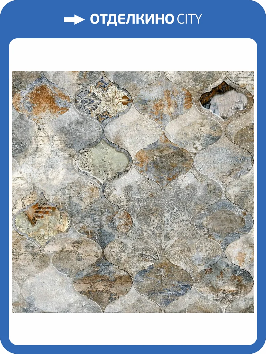 Керамогранит Absolut Keramika Santorini 60.8x60.8 фото 2