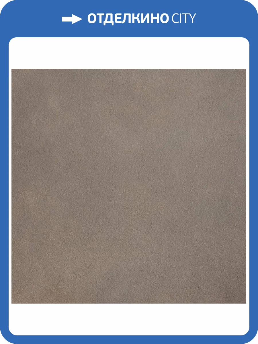 Керамогранит FAP Ceramiche Summer fPLJ Sciara 80x80 фото 2