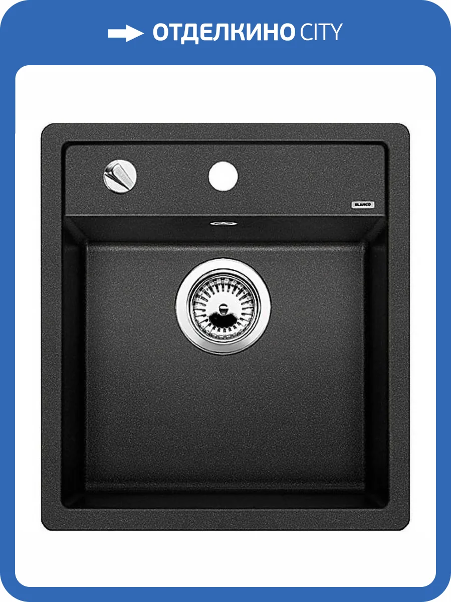 Мойка кухонная Blanco Dalago 45 517156 антрацит фото 4