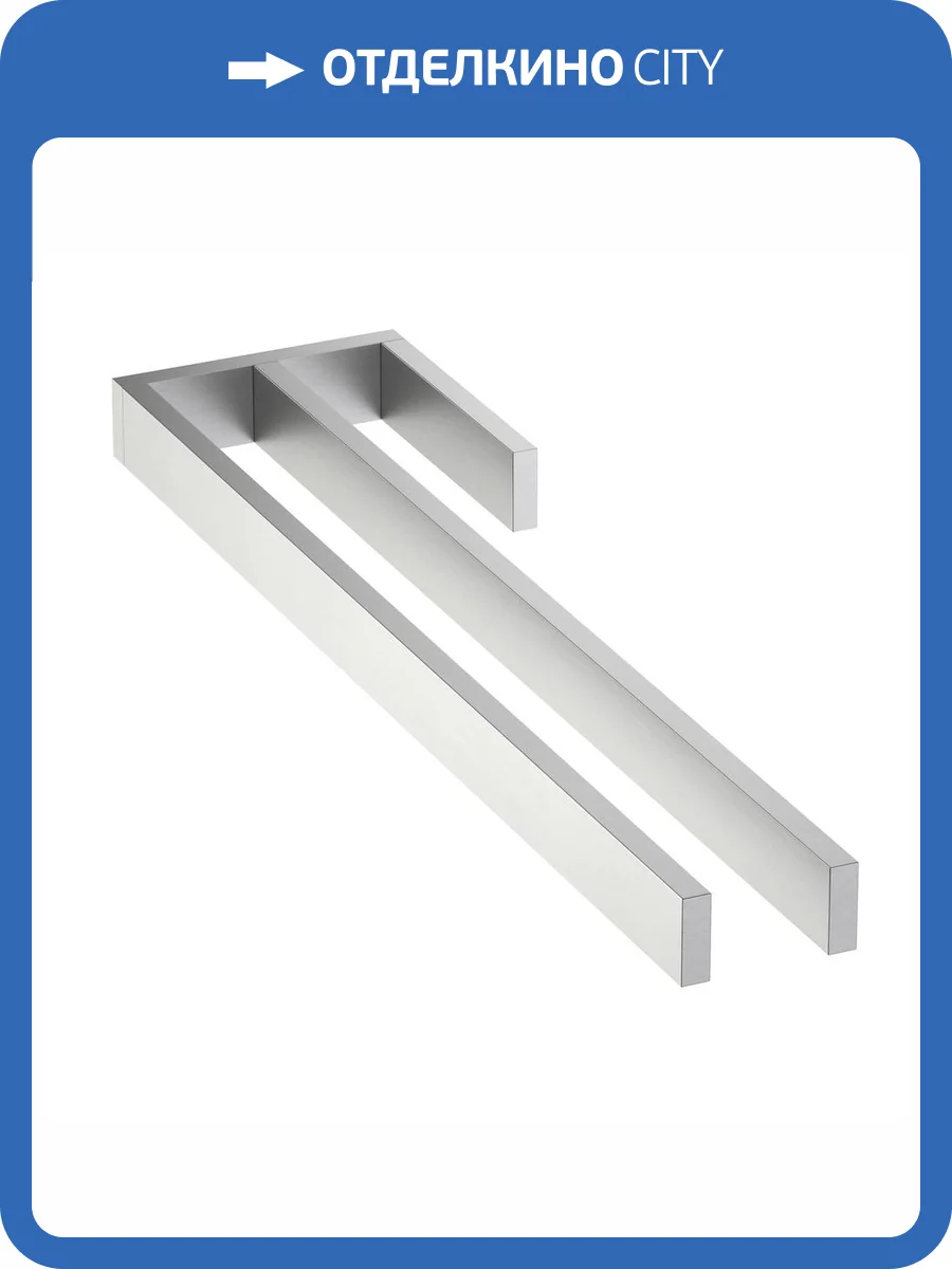 Полотенцедержатель Timo Petruma 15252/13 двойной, никель фото 6