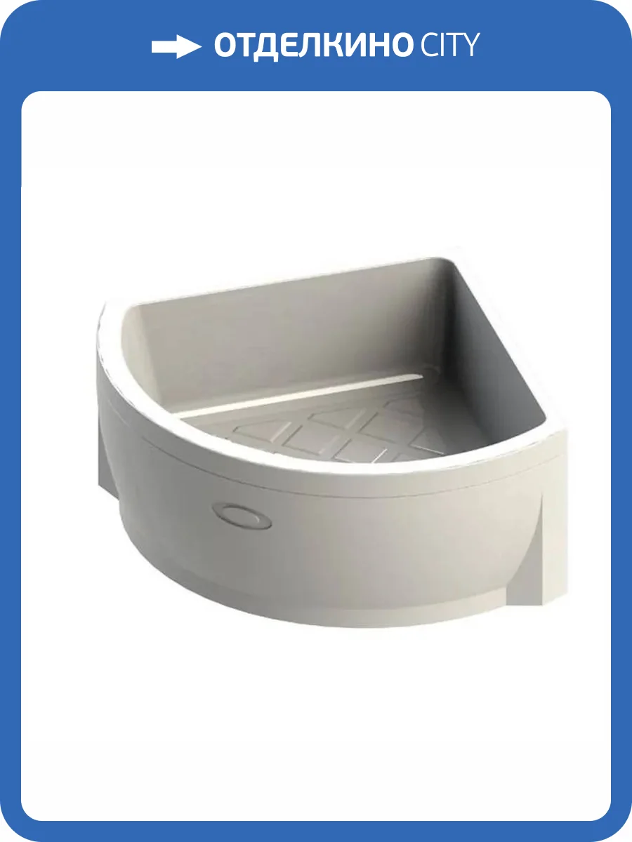 Поддон для душа Radomir Соул 1 1-11-0-0-0-004 100x100 фото 7