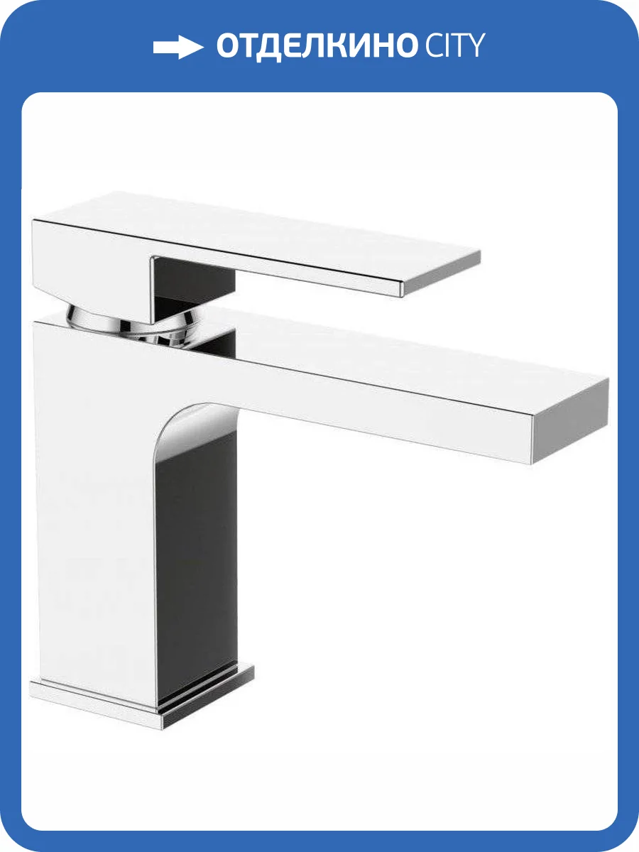 Смеситель для раковины BelBagno Romano ROM-LVM-CRM фото 3