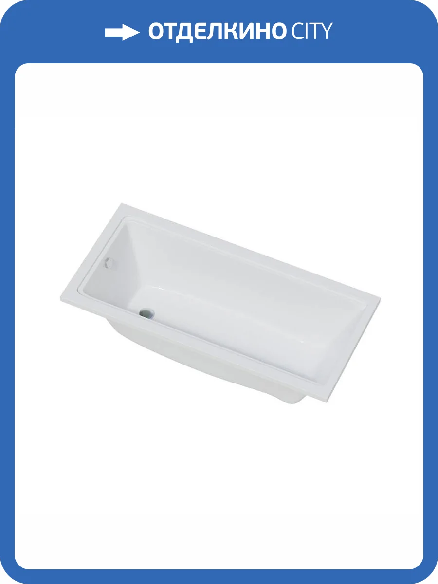 Акриловая ванна Corpa Nera Davinci CN05002WH прямоугольная, 170x70, белый фото 4