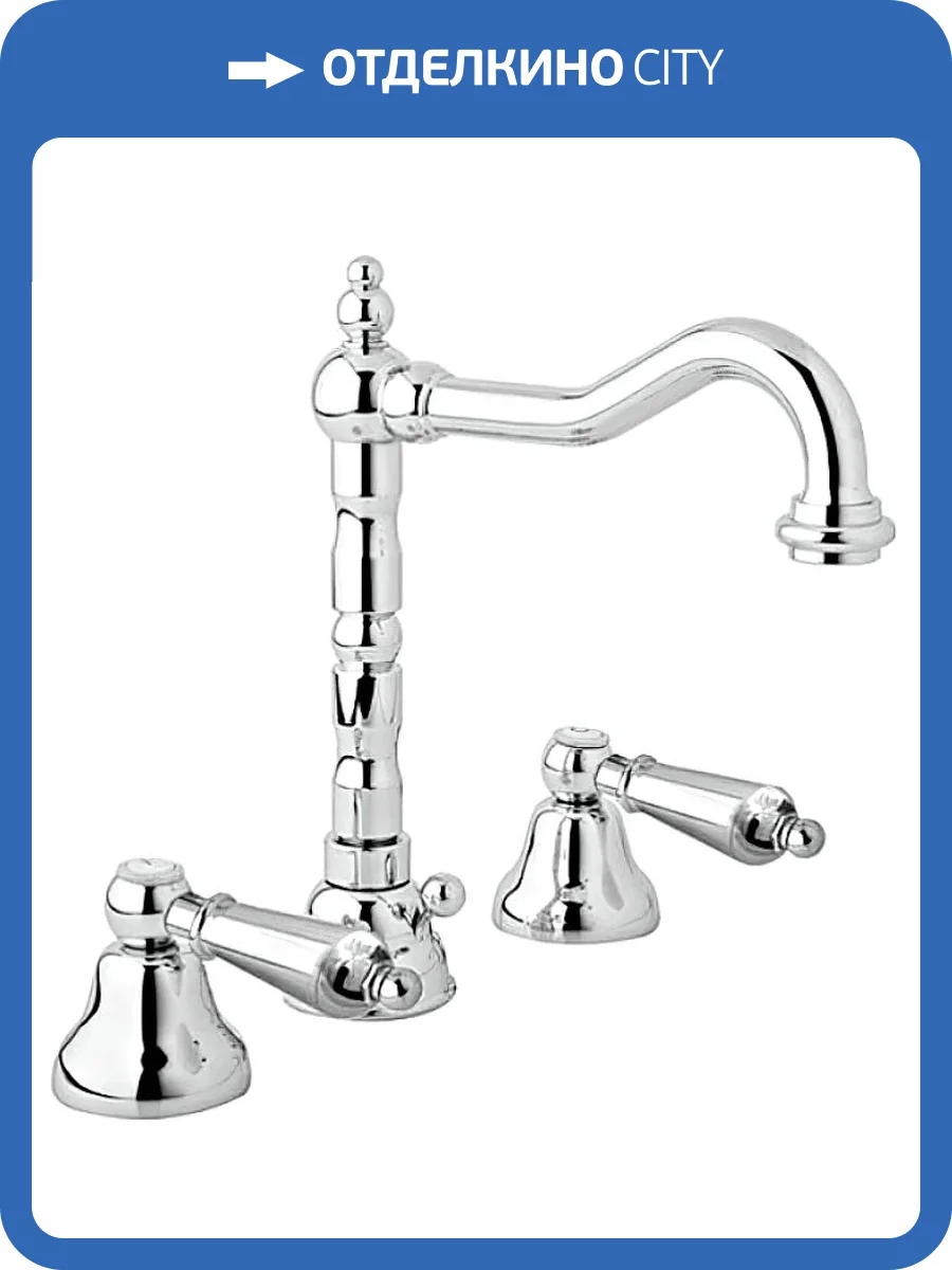 Смеситель для раковины Cezares FIRST-BLS2-01-M хром фото 3