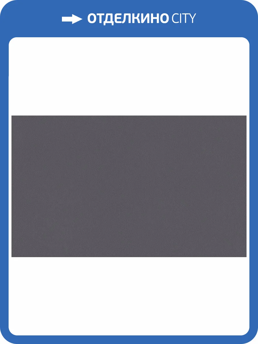 Обои Artsimple Mixture A100319 фото 2