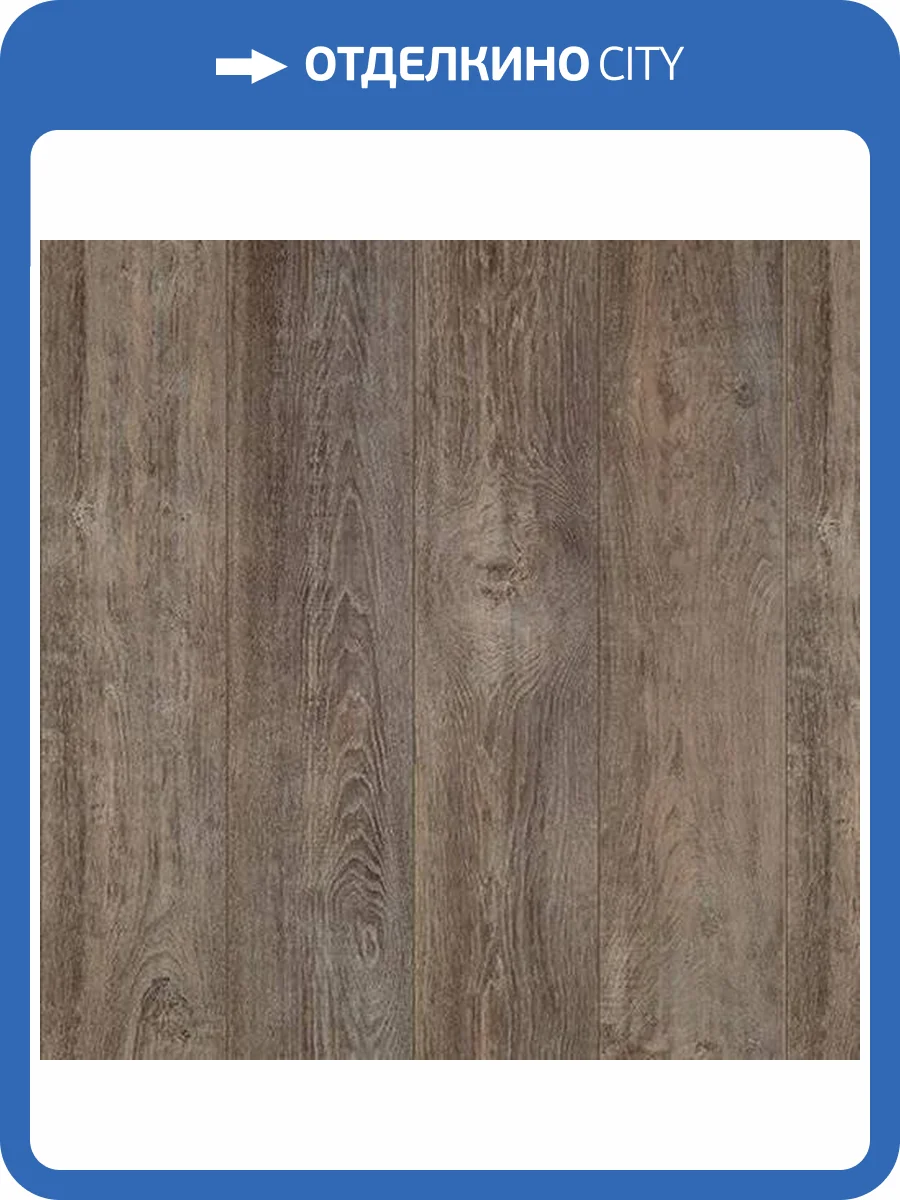 Ламинат Tarkett Trophy 8/33 4V Агадес 1292x194 фото 2