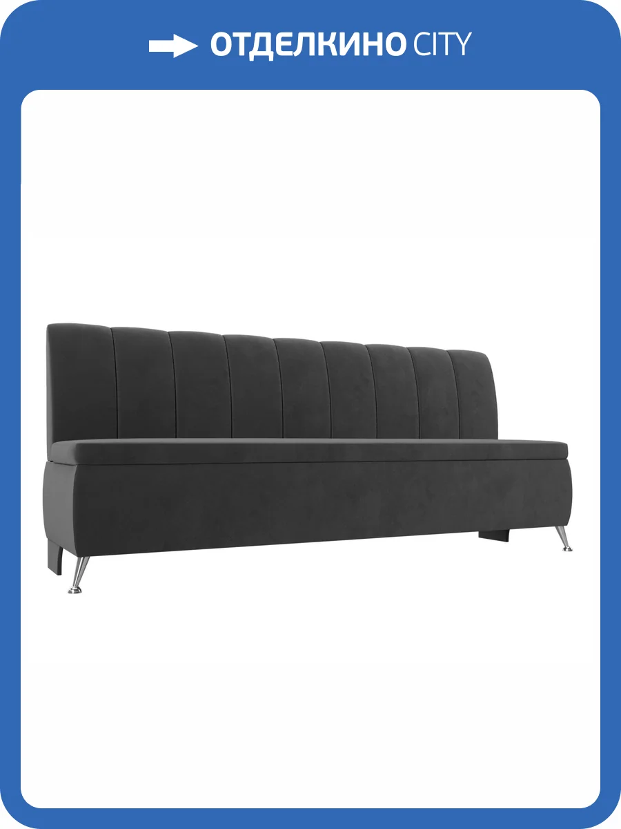 Кухонный прямой диван Лига Диванов Кантри 106831 фото 10