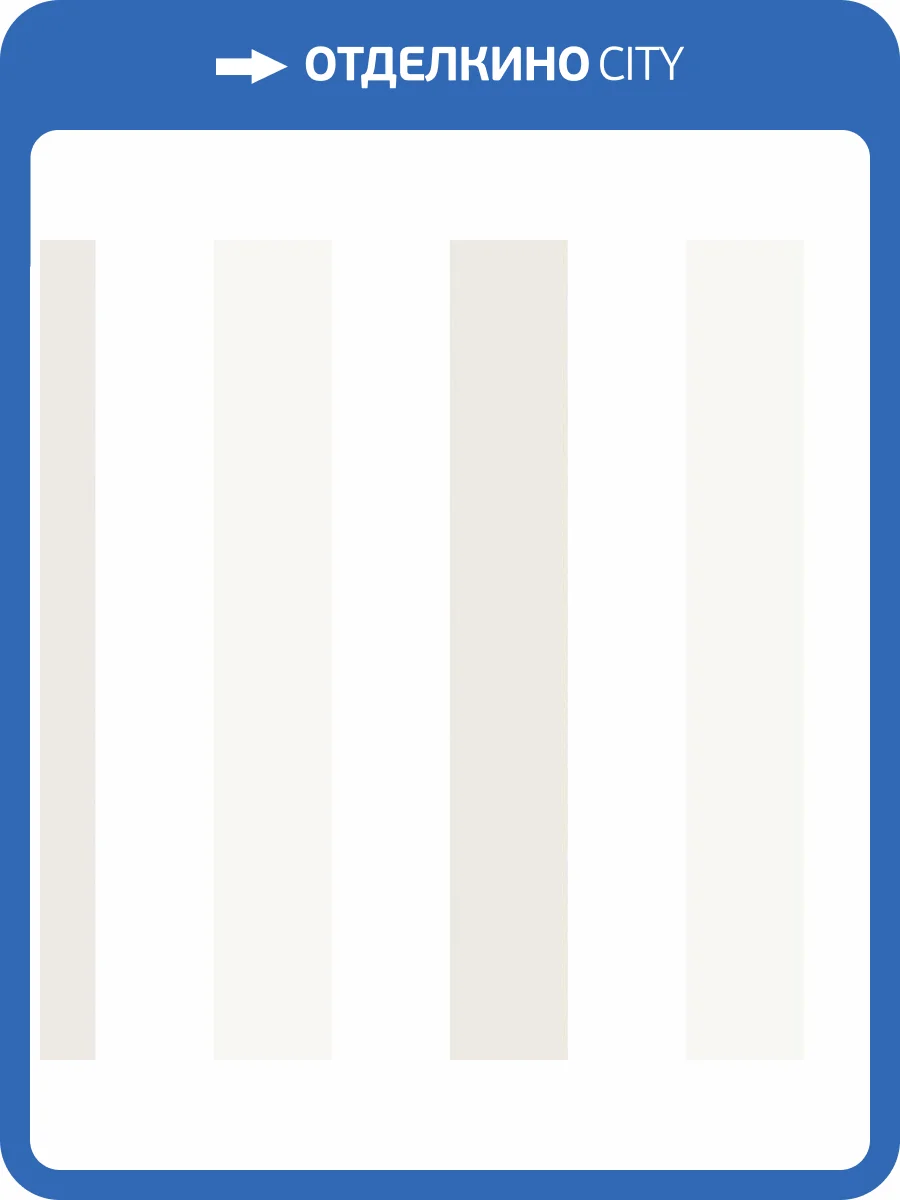 Обои бумажные Aura Pippo 461-5 фото 2