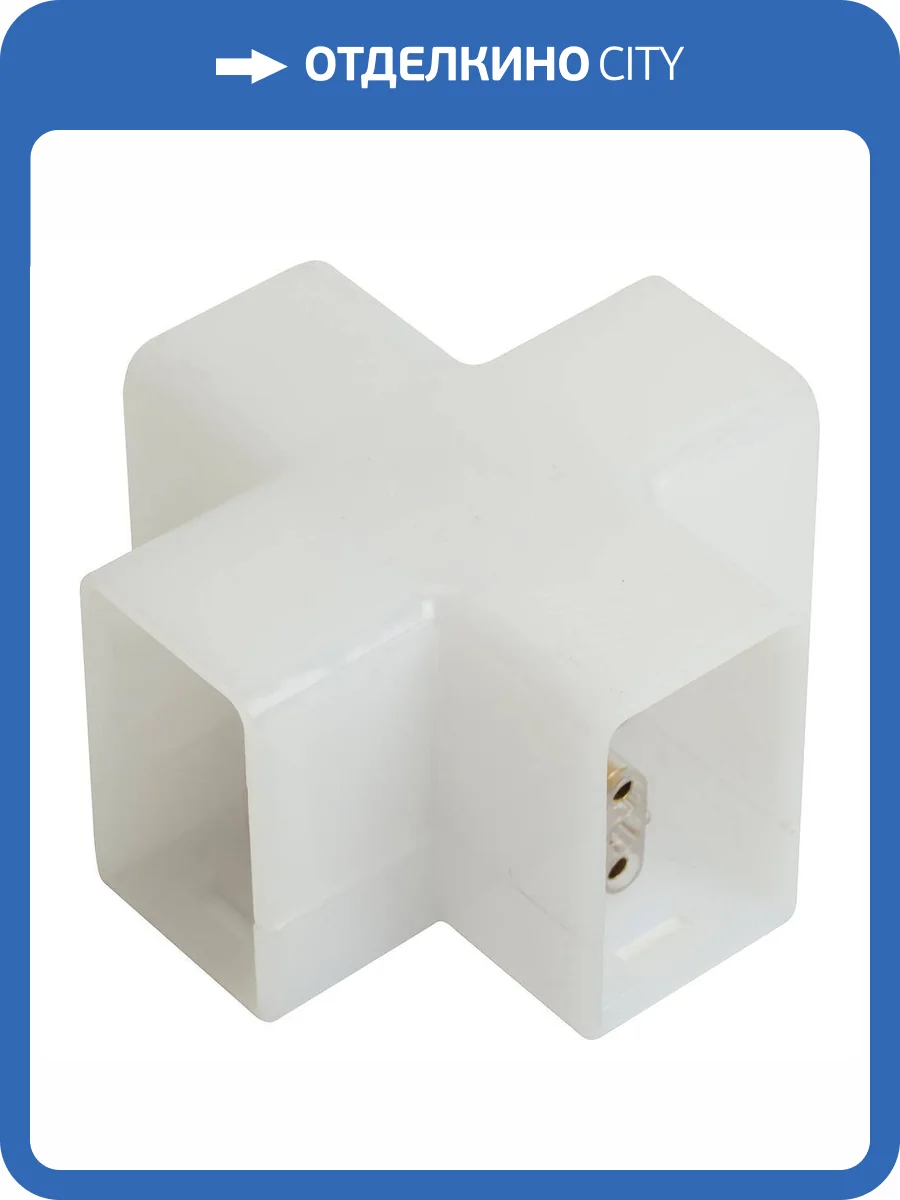 Коннектор X-образный Feron 51733 фото 2