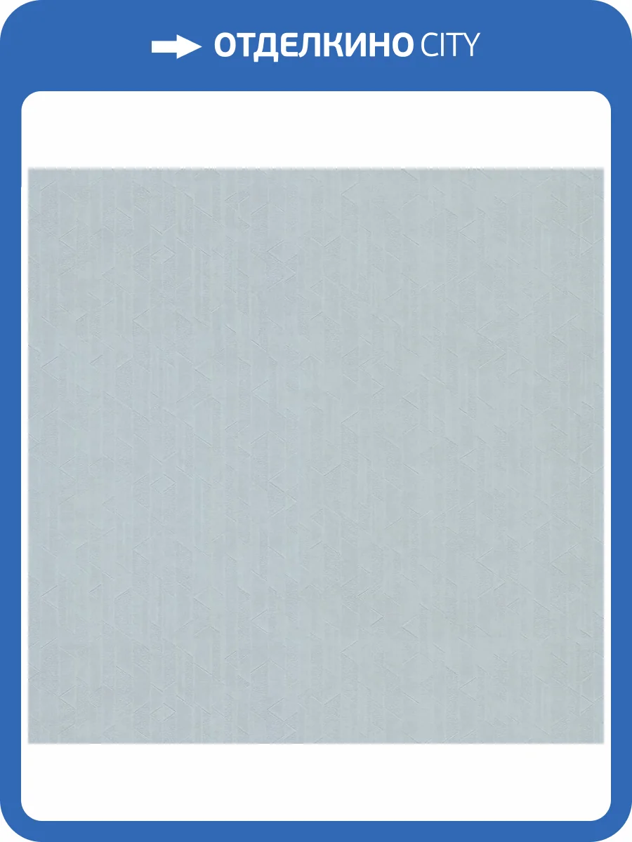 Обои York Urban Digest UD2594 фото 2