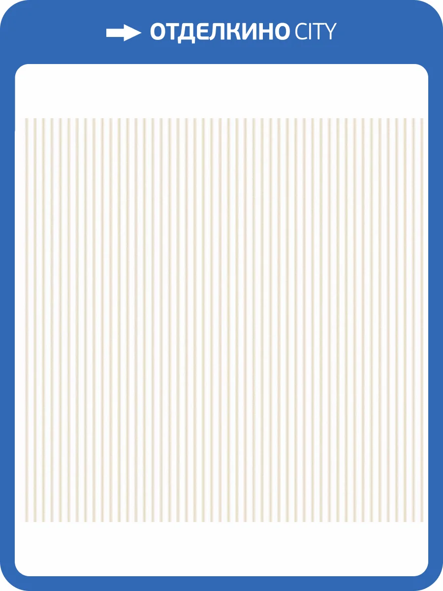 Обои Aura Cute PF38144 фото 2