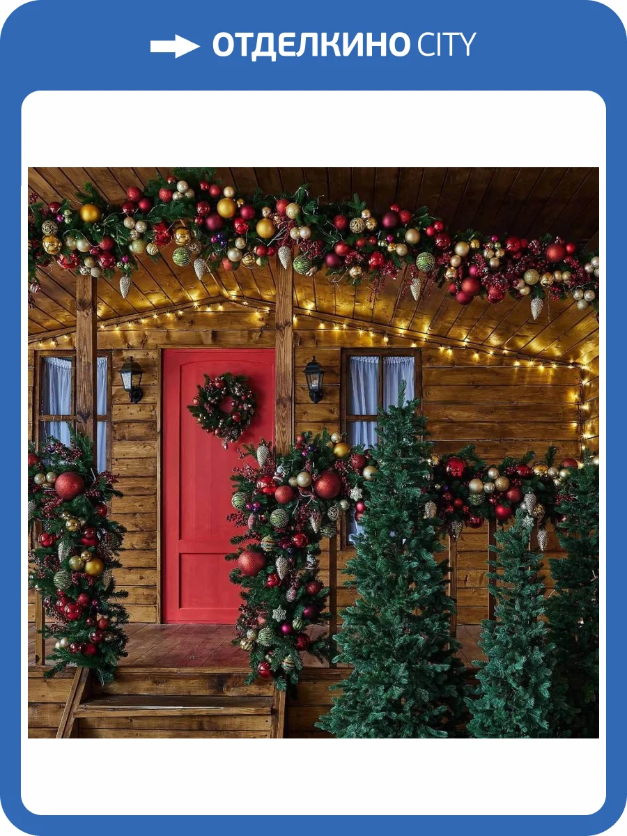 Уличная светодиодная гирлянда Uniel ULD-S1500-150/DBA Warm White IP67 фото 3