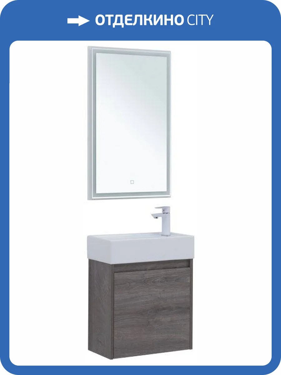 Мебель для ванной Aquanet Nova Lite 50 302529 дуб рошелье фото 9