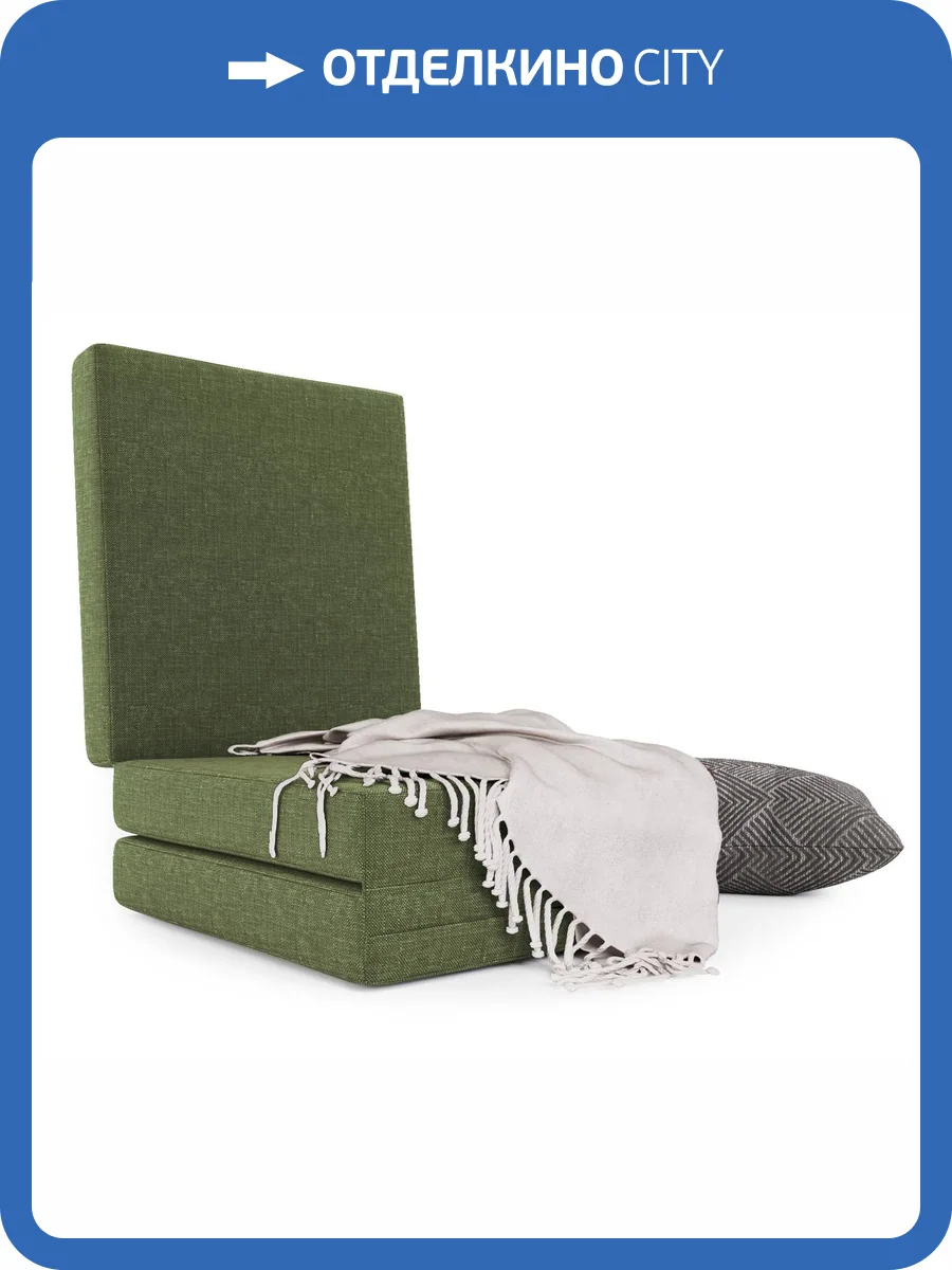 Пуф Шарм-Дизайн Шаг 11122111 зеленый фото 6