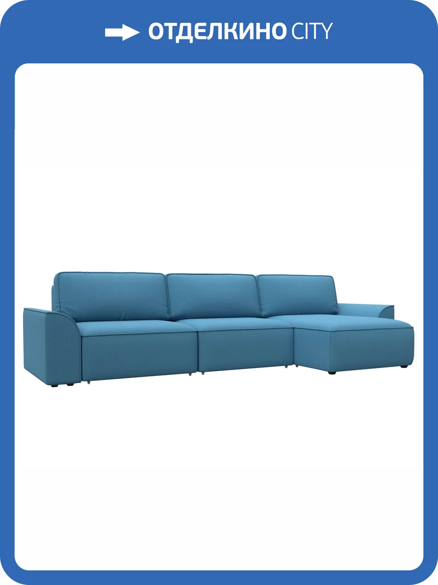 Диван угловой Лига Диванов Лига-048 НПБ лонг 128487 амур 10 голубой фото 11
