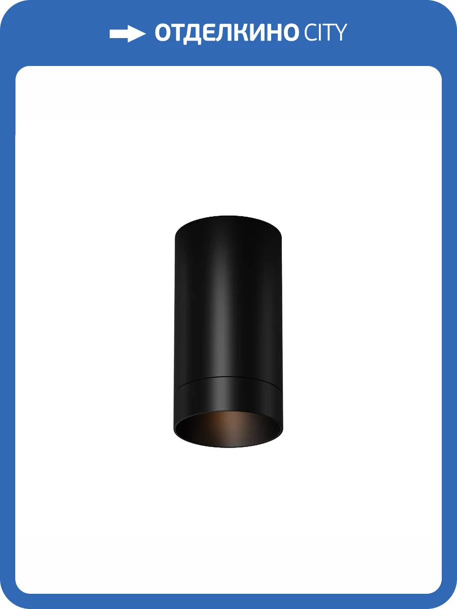 Потолочный светильник Maytoni Luxe O500CL-L5B3K фото 9