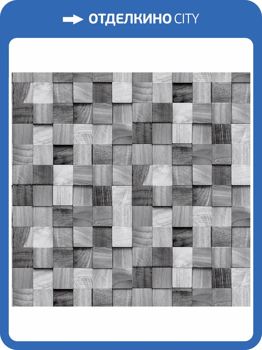 Обои Victoria Stenova Kedr 286957 фото 2