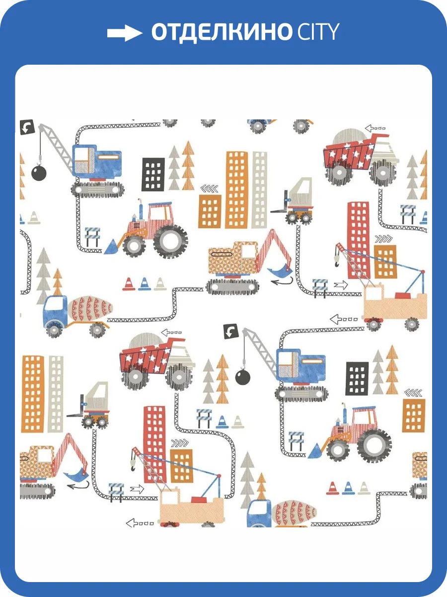 Обои флизелиновые Aura Tiny Tots G78361 фото 3