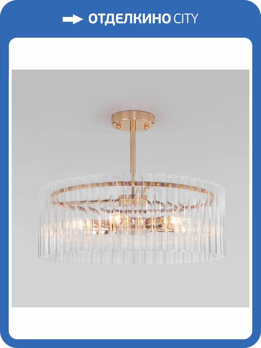 Потолочная люстра Bogates Flamel 373/6 фото 5