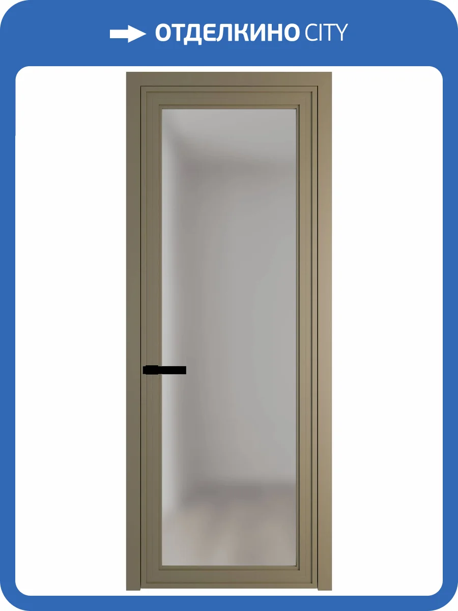 Межкомнатная дверь Profil Doors 1 AGP цвет профиля Шампань, стекло безопасное 6 мм матовое 800x2000 фото 2