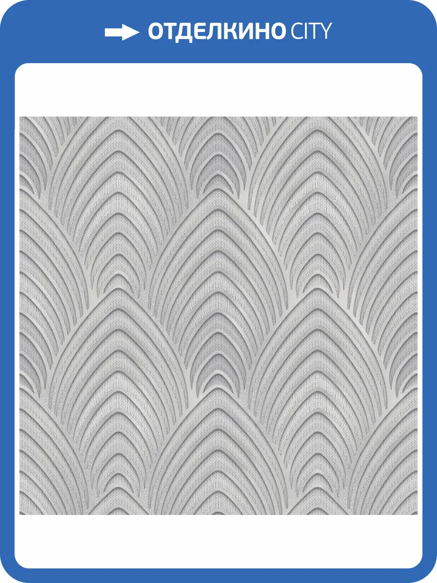 Обои Galerie Utopia G68017 фото 2