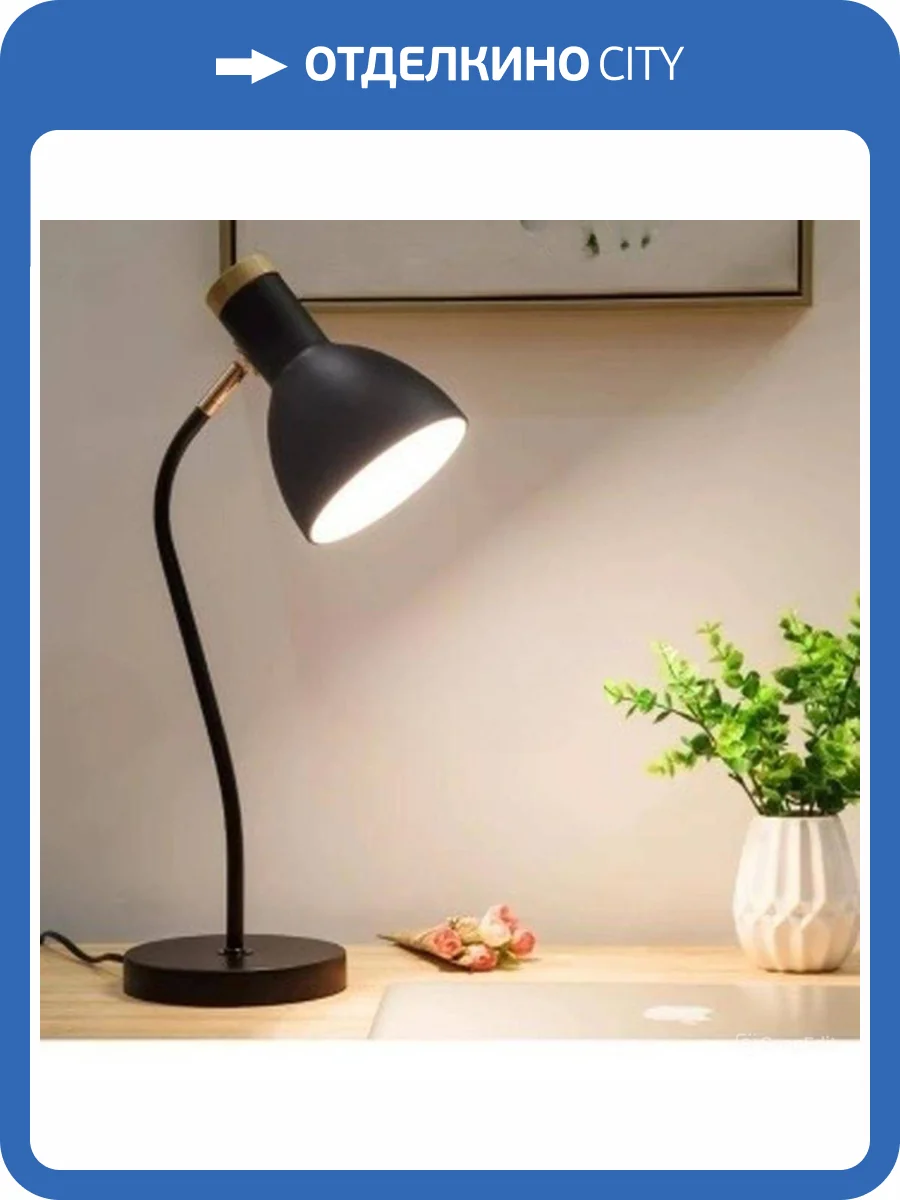 Настольная лампа Alfa Light F0624-09 фото 2