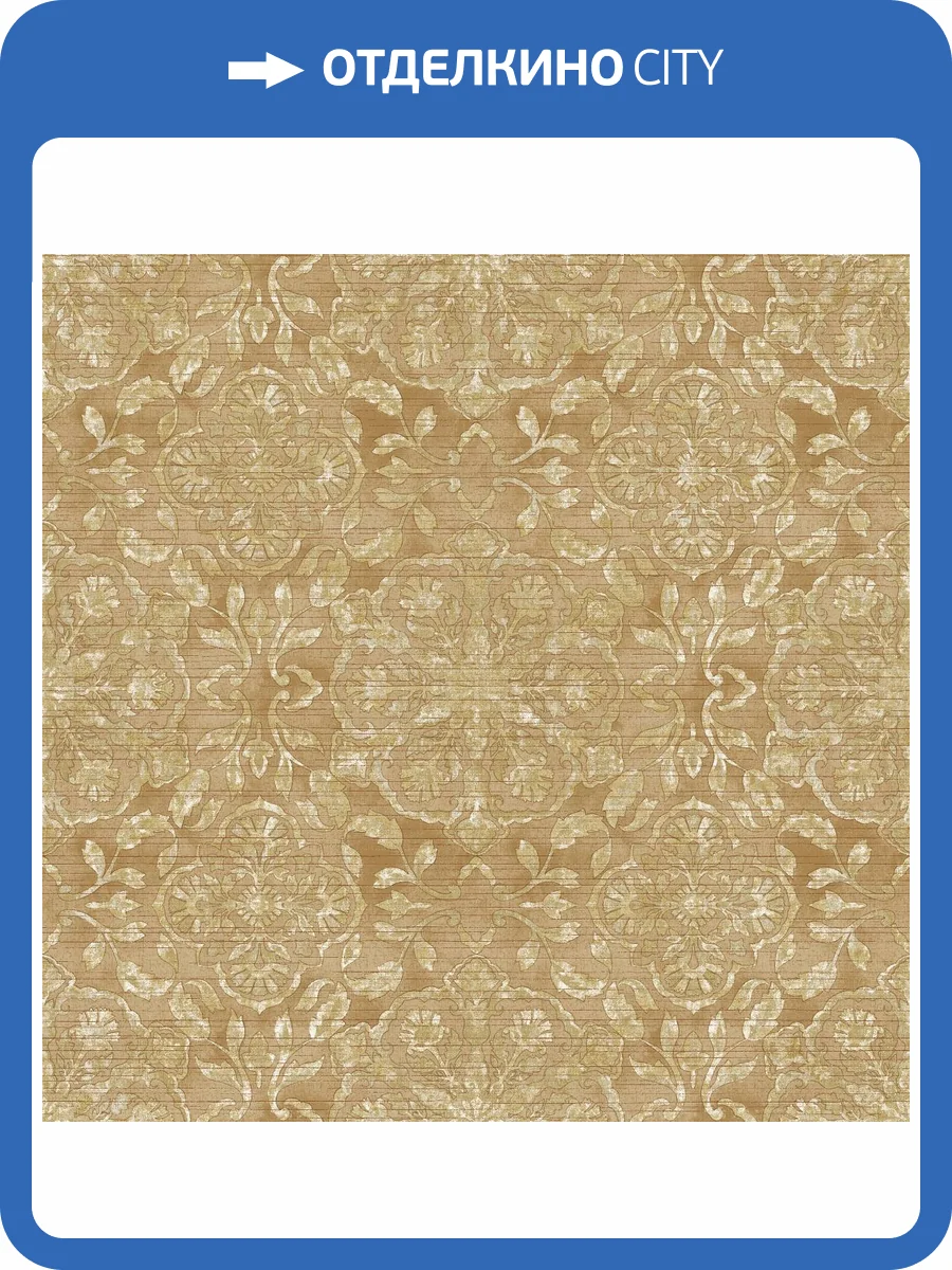 Обои Galerie Elegance DWP0353-06 фото 2