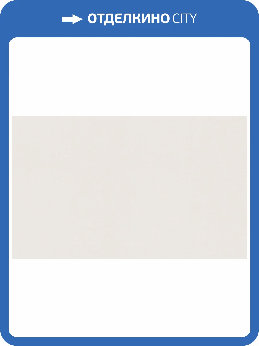 Обои Artsimple Mixture A100203 фото 2