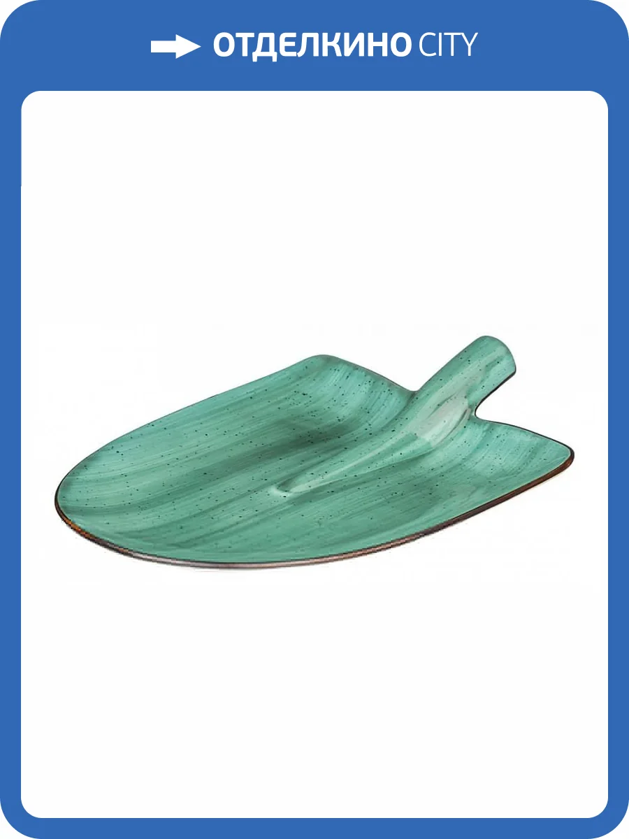 Блюдо декоративное АРТИ-М Bronco Nature art_263-1128 (29.5х22х6 см) фото 4