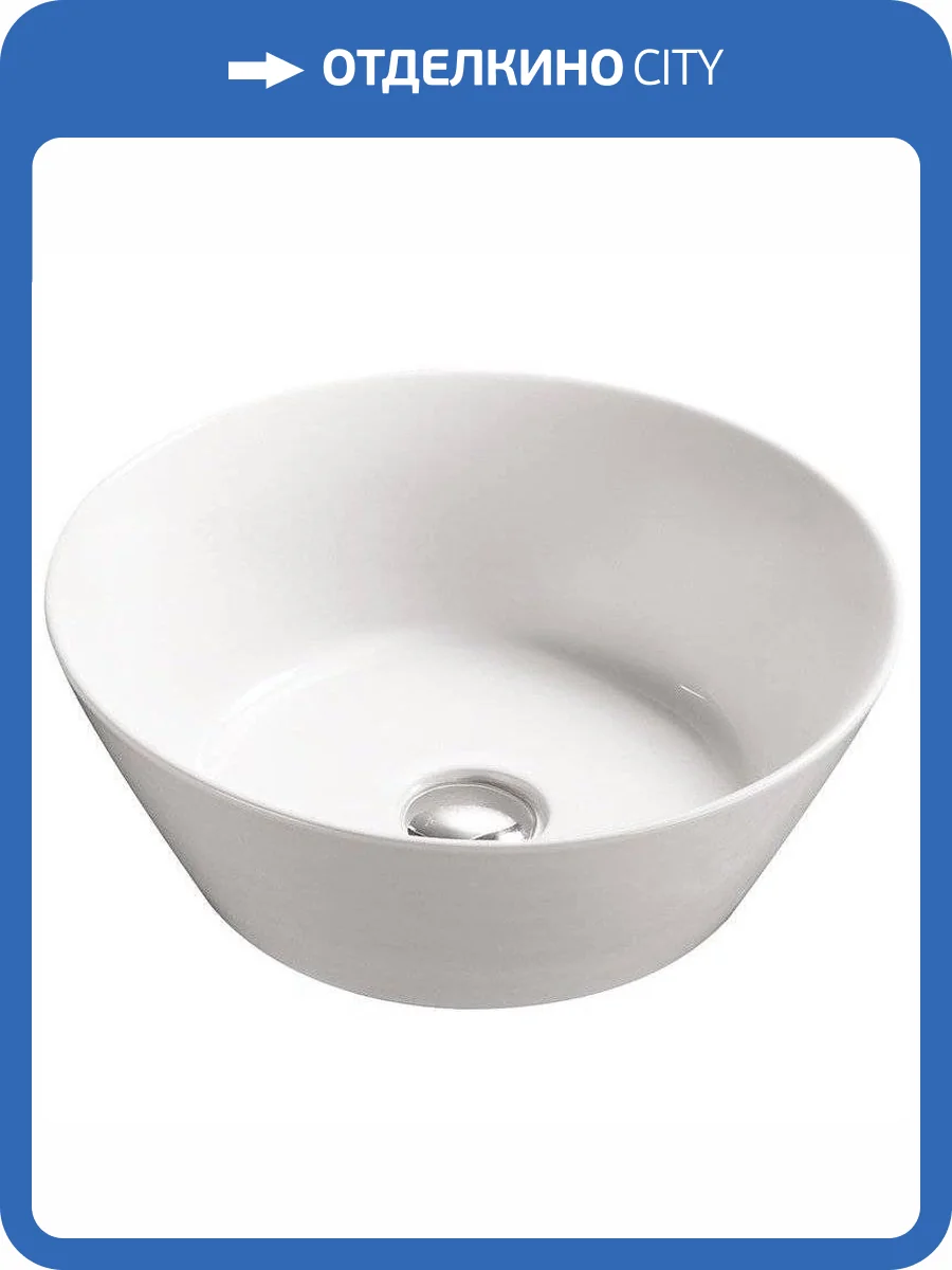 Раковина SantiLine SL-1042 40 см фото 3