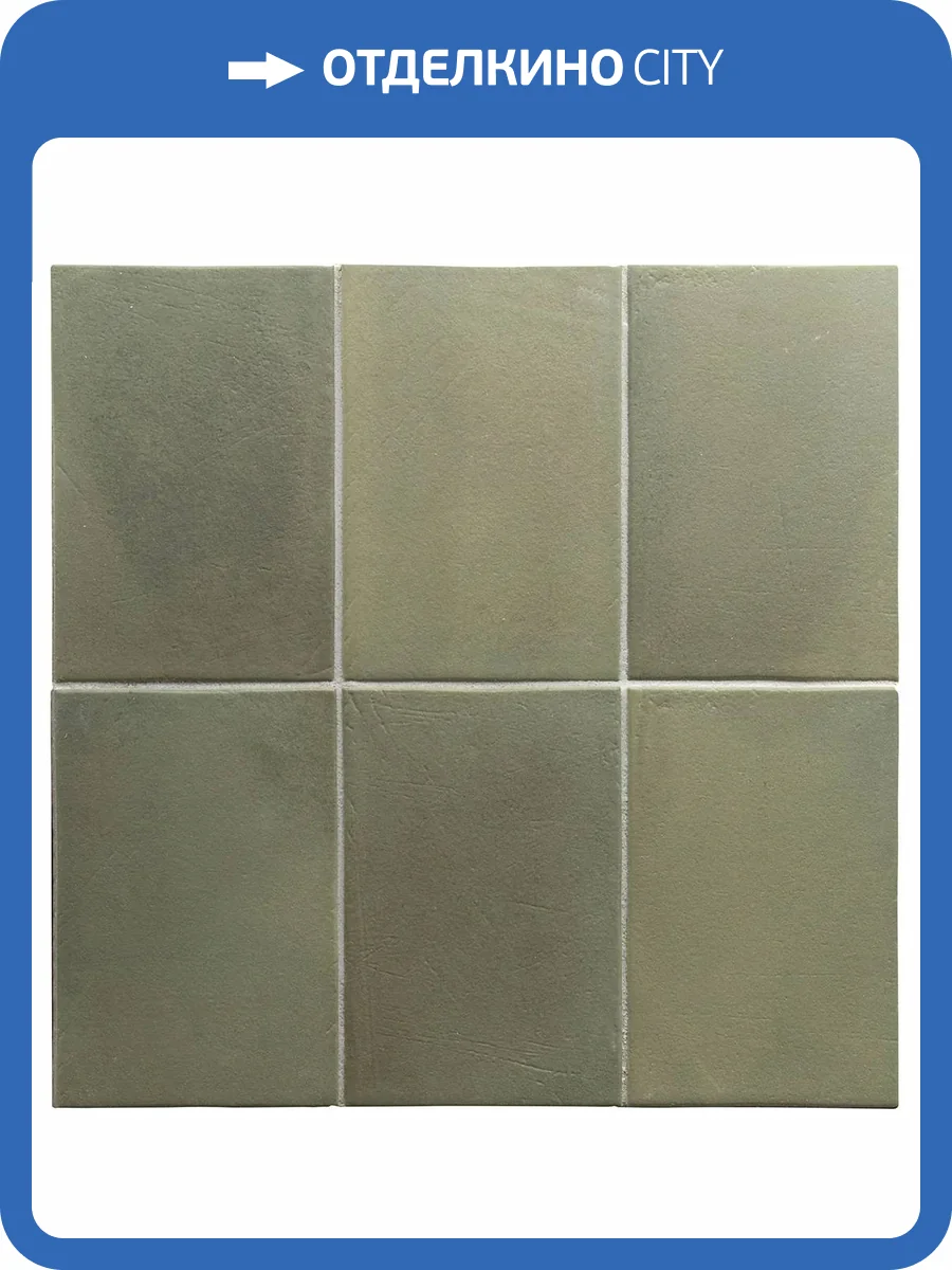 Керамогранит Equipe Miyako 32383 Forest Matt 10x15 фото 23