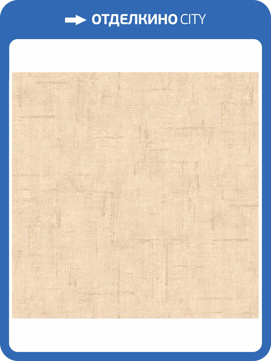 Обои Loymina Stucco STC3002/2 фото 2