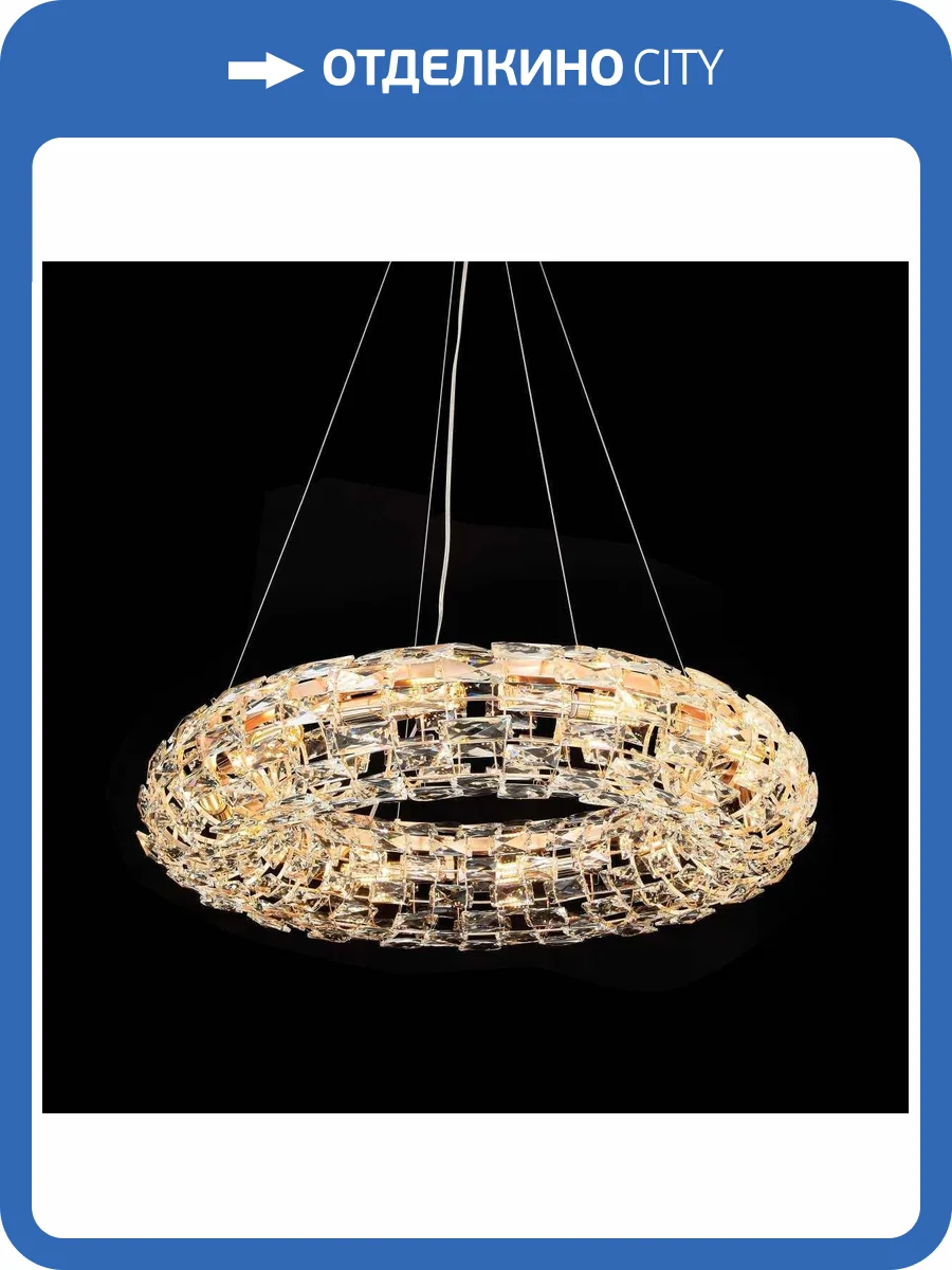 Люстра подвесная Alfa Light F4024-26 фото 2