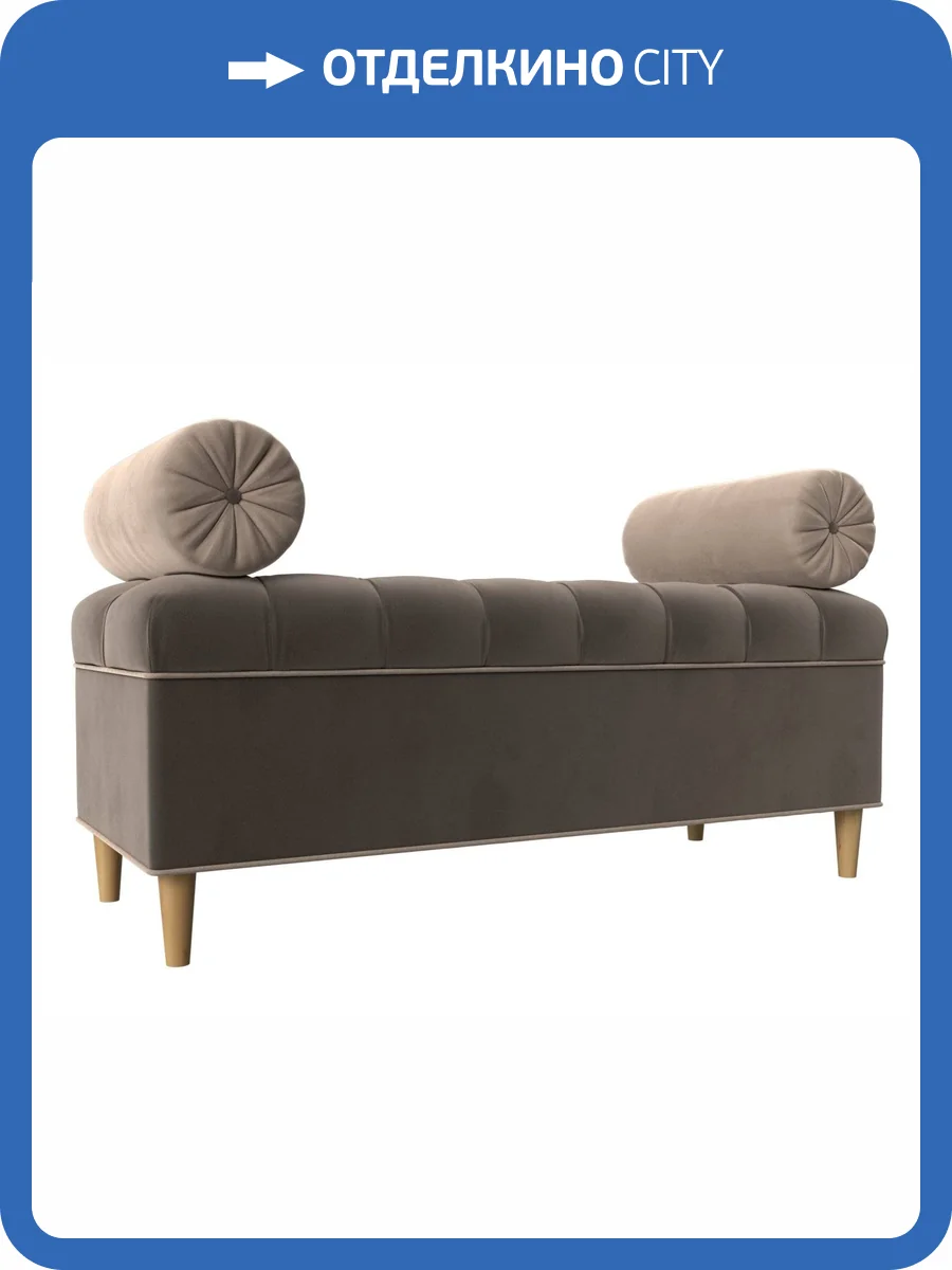 Банкетка Лига Диванов Кушетка Глория 113662 фото 8