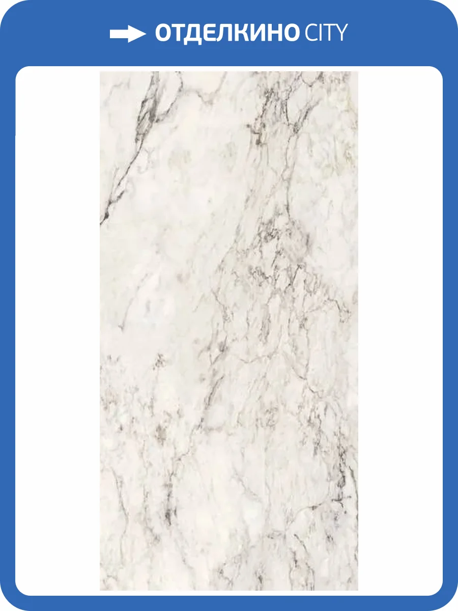 Керамогранит La Fabbrica Ceramiche Marmi Siciliani 274101 Breccia Capraia Nat Ret 60x120 фото 3