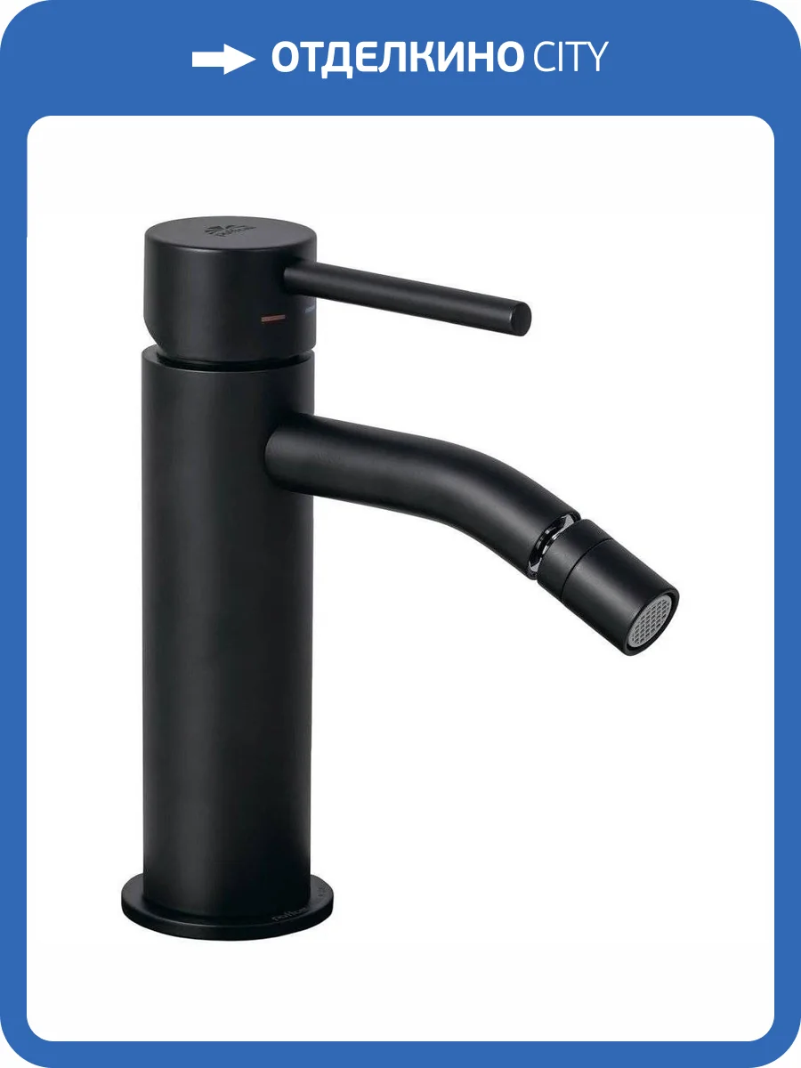 Смеситель для биде Paffoni Light LIG131NO фото 3