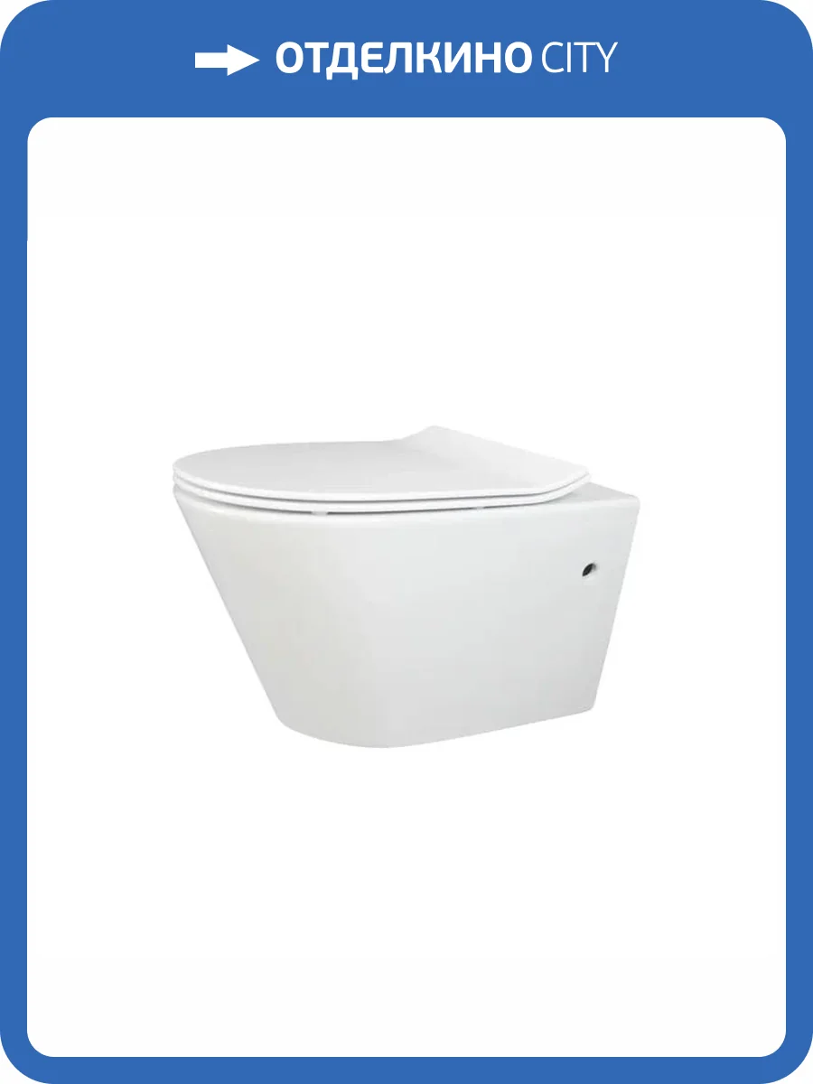 Унитаз подвесной Creo Ceramique COMBO CR1100R безободковый, с крышкой-сиденьем микролифт фото 6