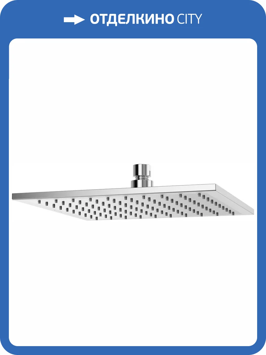 Верхний душ Kludi A-QA 6442505-00 фото 4