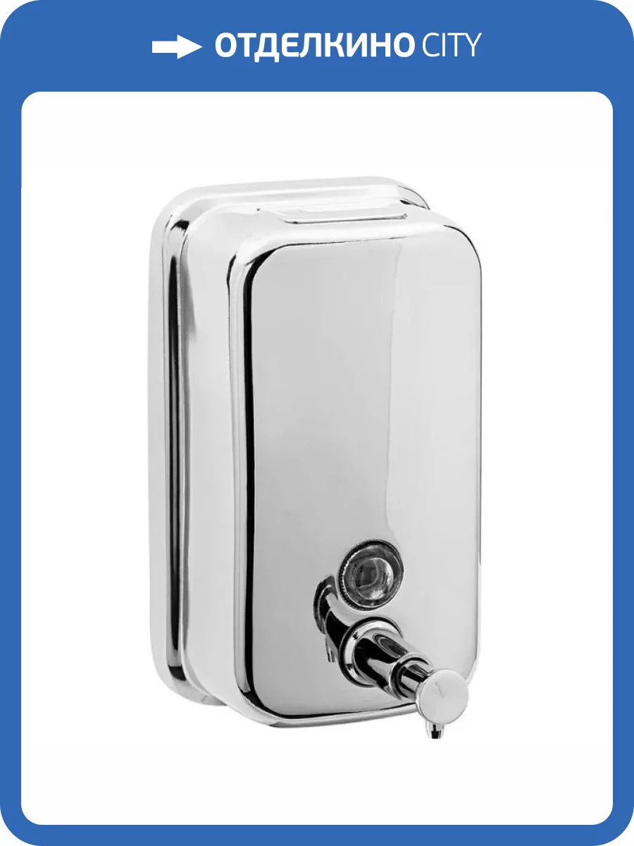 Дозатор Haiba HB401 500мл, хром фото 2