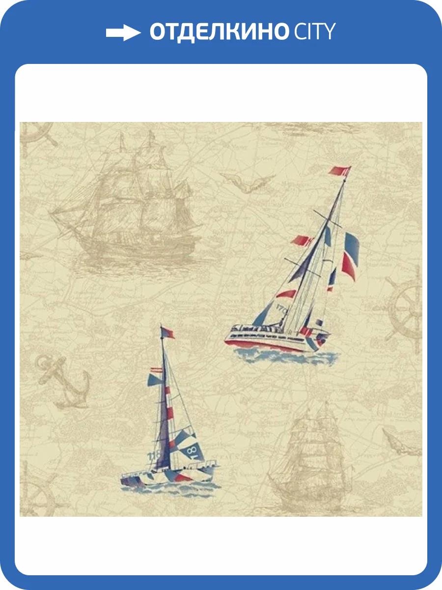 Обои флизелиновые Aura Forever Young H2910101 фото 2