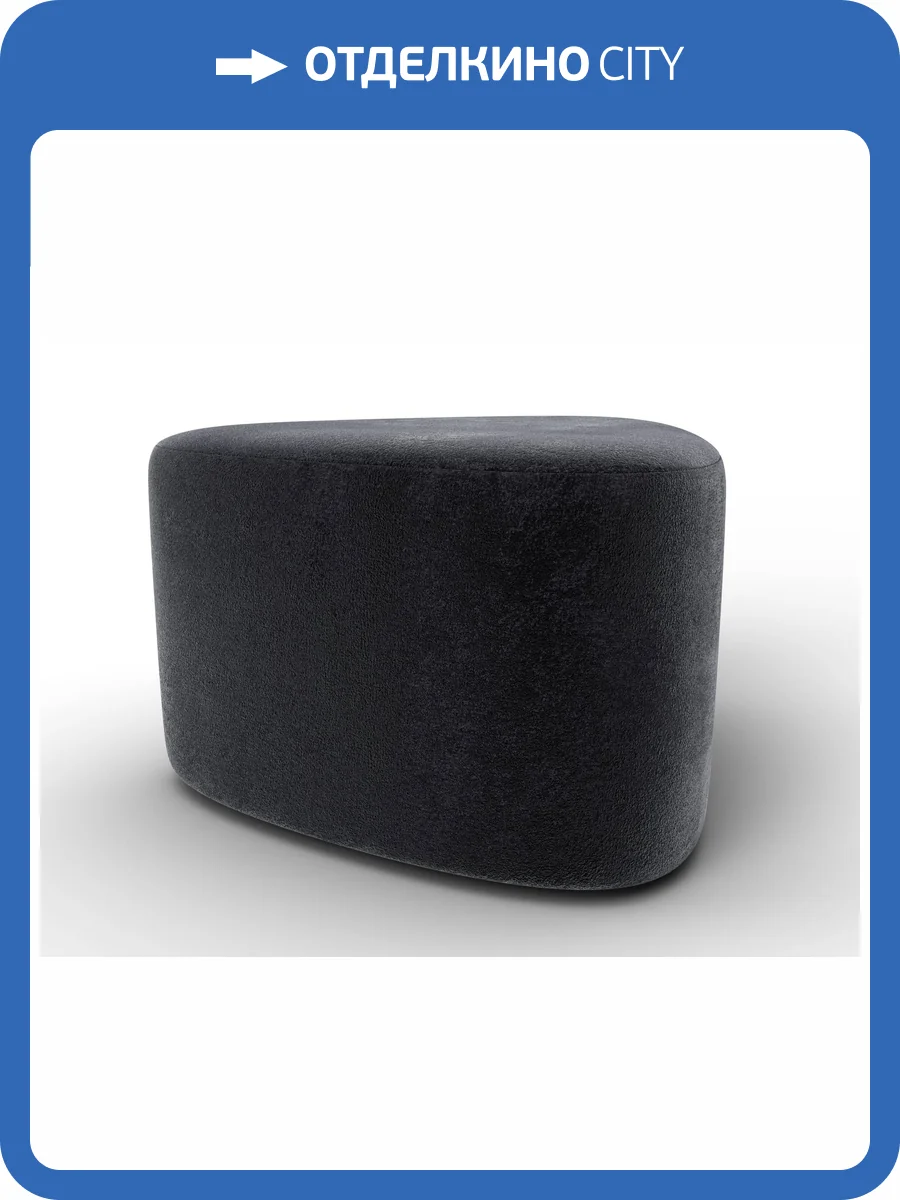 Пуф Лига Диванов 004 132366 TOWER 11 темно-серый фото 9