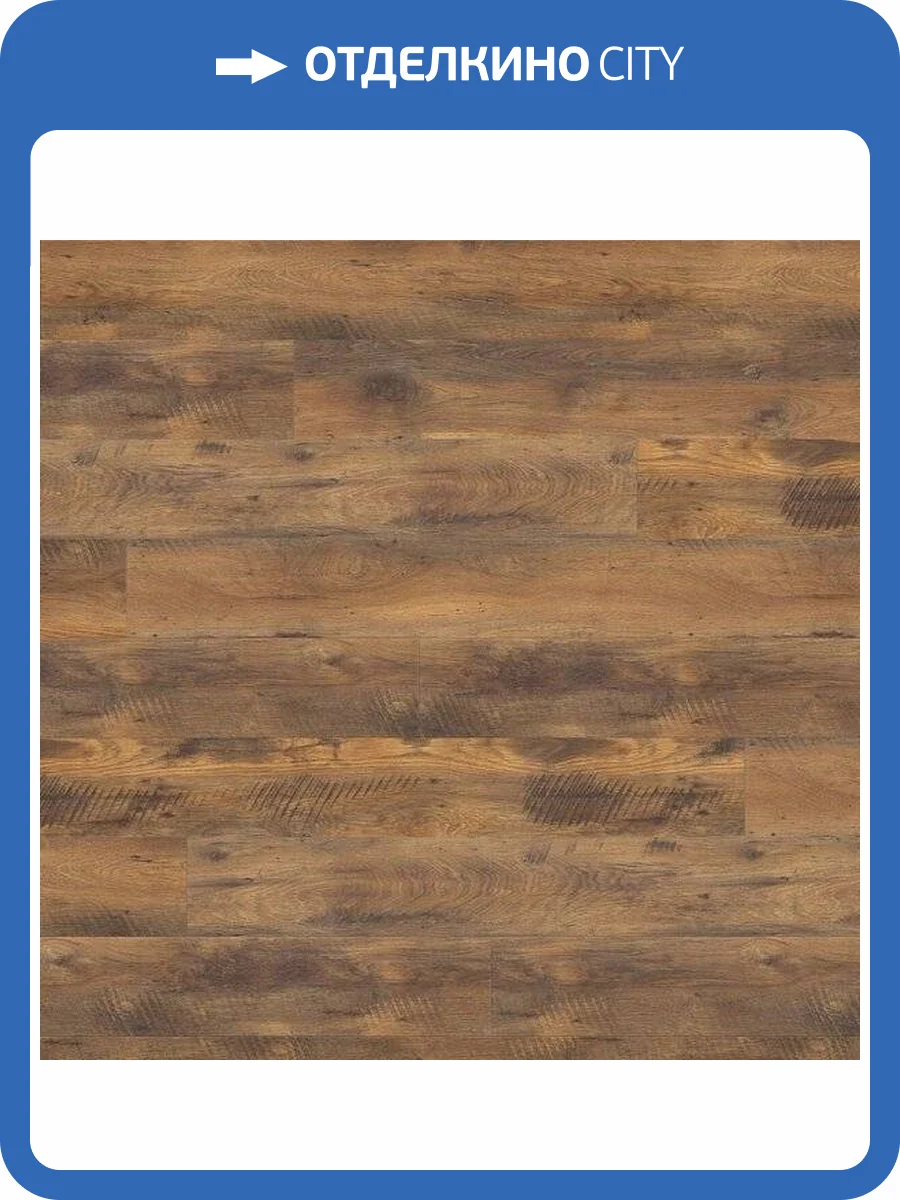 Ламинат Haro Tritty 100 Gran Via 8/32 4V 526712 Дуб Альтхольц 2200x243 фото 4
