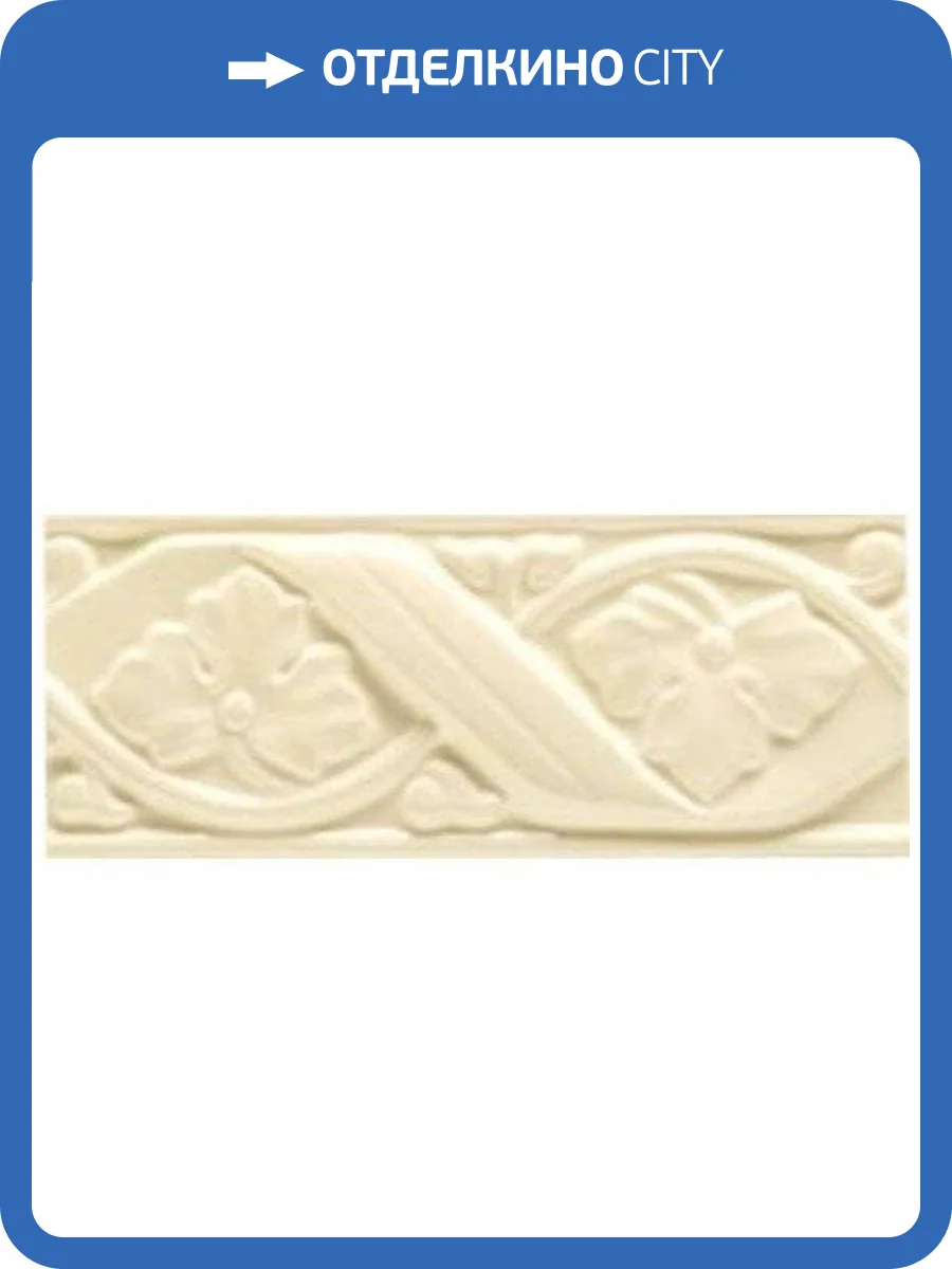 Декор Ceramiche Grazia Boiserie GE01 Gemme Bianco Matt. 8x20 фото 2