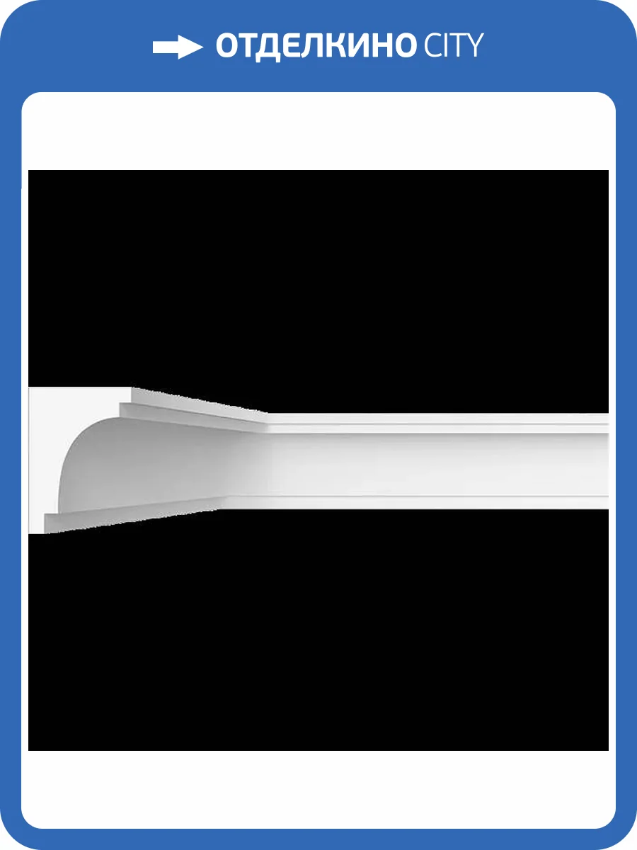 Карниз Artpole SKT277 115x3.5x5 фото 2