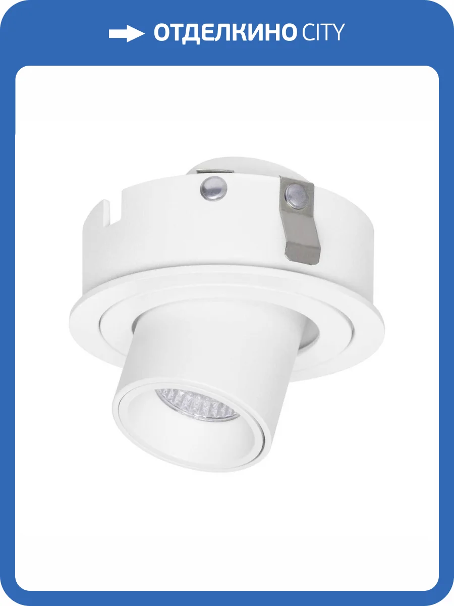 Встраиваемый светодиодный спот Lightstar Intero 217162 фото 3