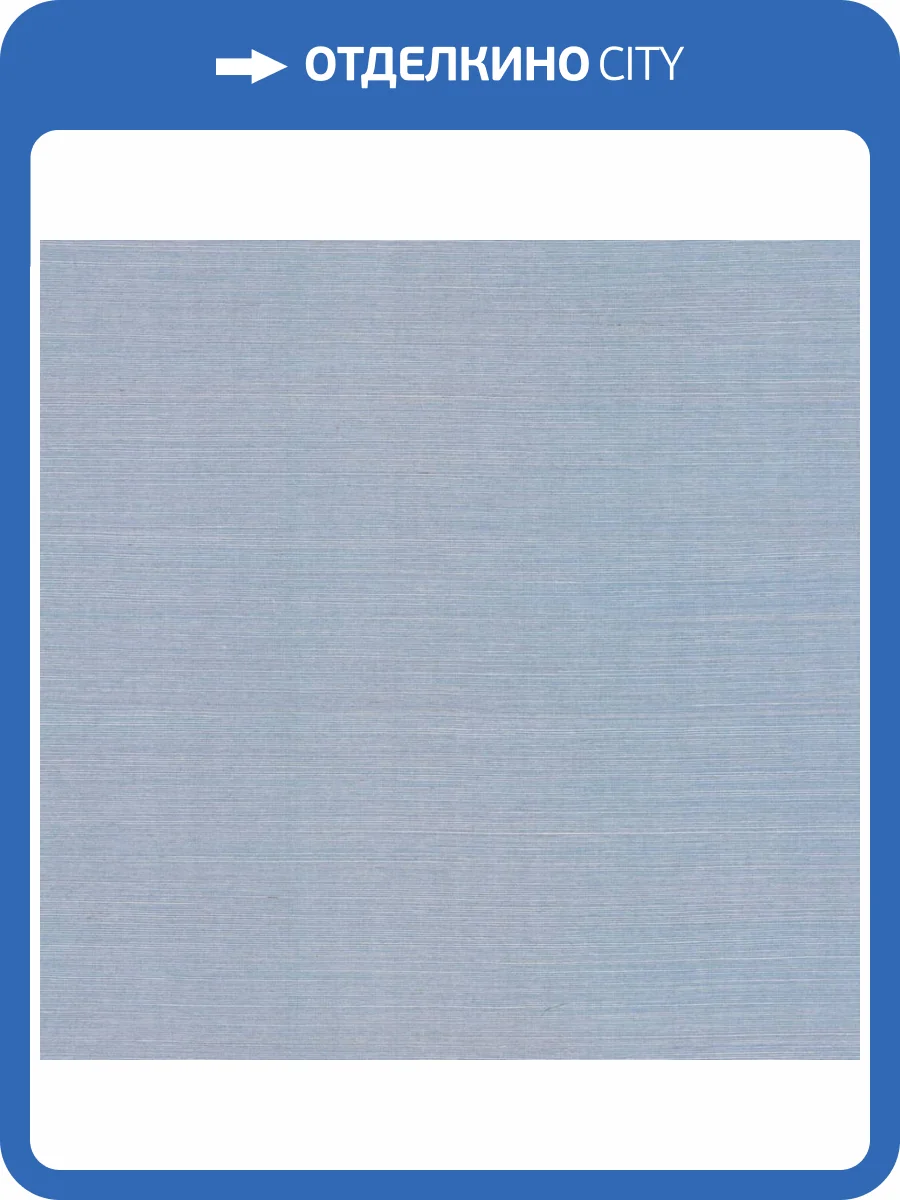 Обои York Ronald Redding Grasscloth & Natural Resource GV0160NW фото 2
