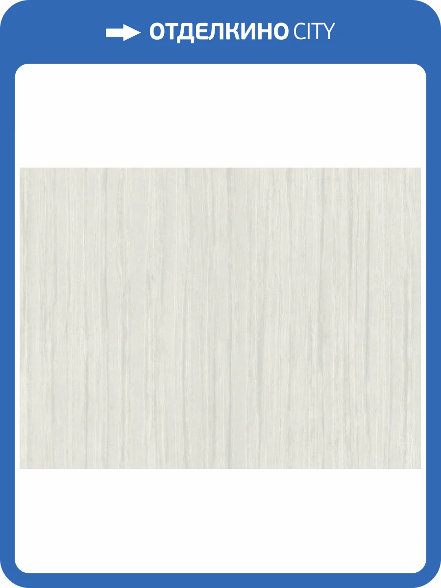 Обои Zambaiti Parati Accademia Z10952 фото 2